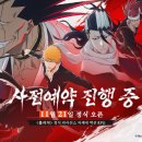 글로벌 이미지