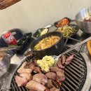 구이집 이미지