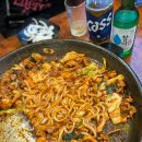 춘천명동닭갈비연동점 이미지