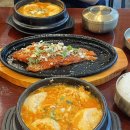 김대철 | [경기도 화성] 동탄 맛집│촉촉한 황태양념구이가 일품인 황태요리 맛집 '김대철바른황태'