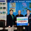 (주)삼원산업 네이버블로그