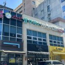 삼계사우나건물 이미지