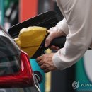 동일석유