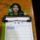 노가리와치킨호프1000원