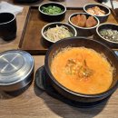 장충동 진두부집 이미지