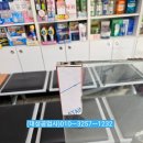 승호약국 이미지