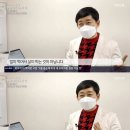 다낭성 극복하기 / 스위치온 다이어트 1주차(-3.4kg 감량)