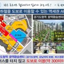 광교청소년수련관_1 이미지