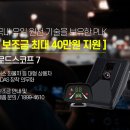 (주)한국상용차 이미지