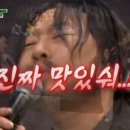 타코,봄 이미지