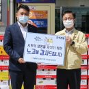 농협 부천시지부 이미지