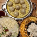 현풍닭칼국수(논공점) | [청라 맛집] 아이와 함께가기 좋은 닭칼국수 맛집&#34;현풍닭칼국수 인천청라점&#34; 솔직후기