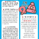 G1230에듀학원 이미지