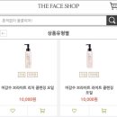 브라이트라이트 이미지