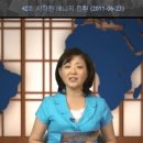성경에너지 이미지