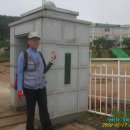 광활보건지소 이미지