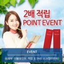포인트안경,콘택트 이미지