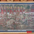 창원 성주사 감로왕도 이미지