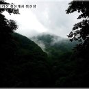 두소경로당 이미지