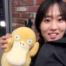 임금떡집 이미지