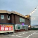 일동용암천 이미지