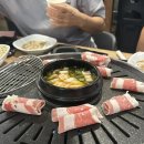 [안산] 본오동 소고기맛집 우돈정육식당(소한마리 모듬구이) 후기