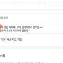 서누인테리어 이미지