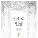 (주) 다이엔 이미지