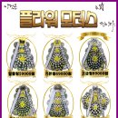 제일장례문화원