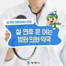 평택전자담배 이미지