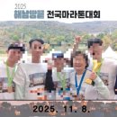 천일식당 네이버블로그