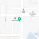 도안원탑공인중개사사무소 이미지