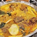 진미회관 이미지