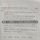 유담영어