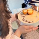 압구정 파인다이닝 온화다이닝 도산점 가성비 런치 코스 생일파티 후기