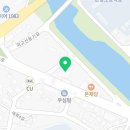 맥스토어 온양점 이미지