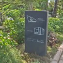 해어름 | [당진 디저트카페] &#39;해어름&#39; 대형 오션뷰 카페 추천 베이커리 서해대교 브런치 내돈내산 후기