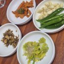 삼문휴먼시아 | 밀양 삼문동 맛집 로컬느낌 동네맛집