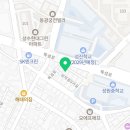 면목동-122 | 기념일 데이트: 성수 RIVNA / 상봉역 편백힐링안마원 ((수정중))