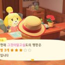 별의별상점 이미지