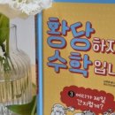 미늉킴 이미지