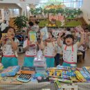 율봉유치원 이미지