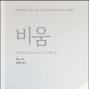 도서출판 성환