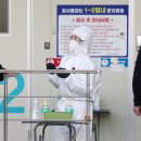 삼산1동행정복지센터 이미지