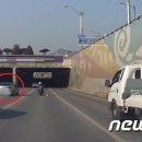 유성오토바이 이미지