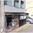 효성빌딩앞 | [서울 마포구 성산동: 행복한마당]-배우 김승현이 사랑한 밥집-KBS2 TV 스타 밥집(260213방송)