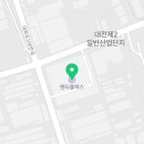 주식회사발명의길 이미지