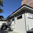 등촌샤브칼국수구미점 | 구미 원평동 등촌샤브칼국수 금오산점 솔직후기