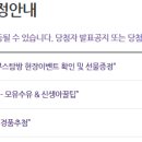 거제시여성인력개발센터(회관) 네이버블로그