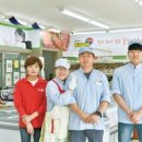포크밸리미트마켓 이미지